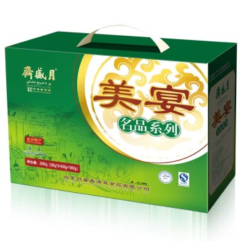 [月盛斋熟食]美宴熟食礼盒2550g