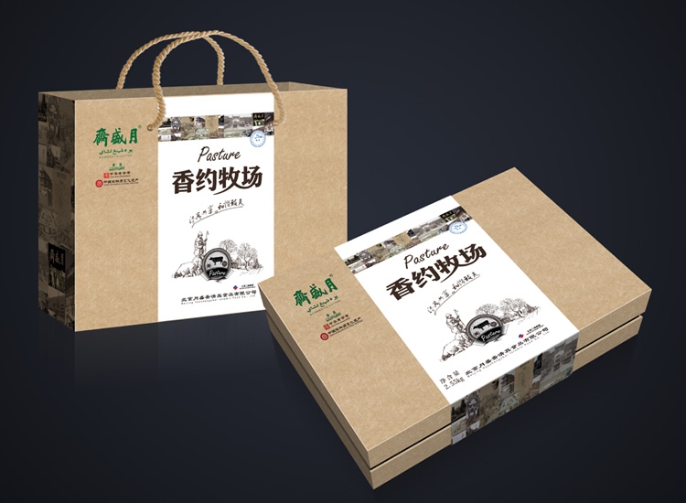 [月盛斋熟食]香约牧场熟食礼盒2550g