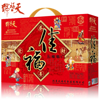 [天福号熟食]佳福熟食礼盒1000g