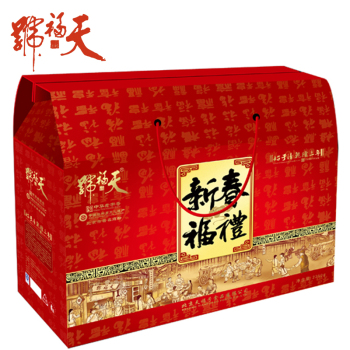 [天福号熟食]新春福礼熟食礼盒2005g