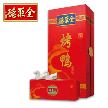 [全聚德烤鸭]五香珍礼烤鸭礼盒1100g