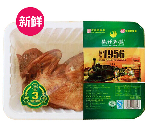 [德州扒鸡]精品气调五香味扒鸡礼盒1100g