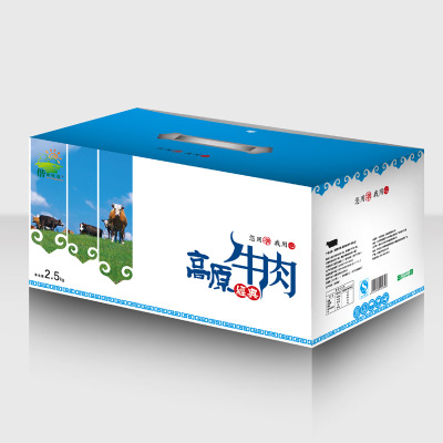 [偕牌牧场牛肉]高原经典牛肉礼盒2500g
