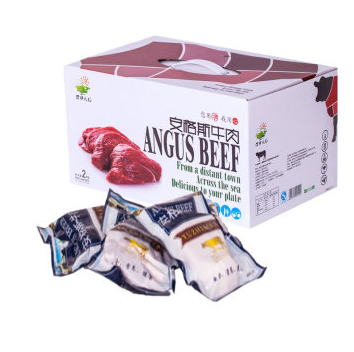 [偕牌牧场牛肉]精品安格斯牛肉礼盒2000g
