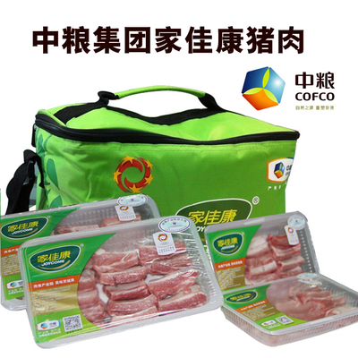 [中粮猪肉]尊品有机猪肉礼盒6000g