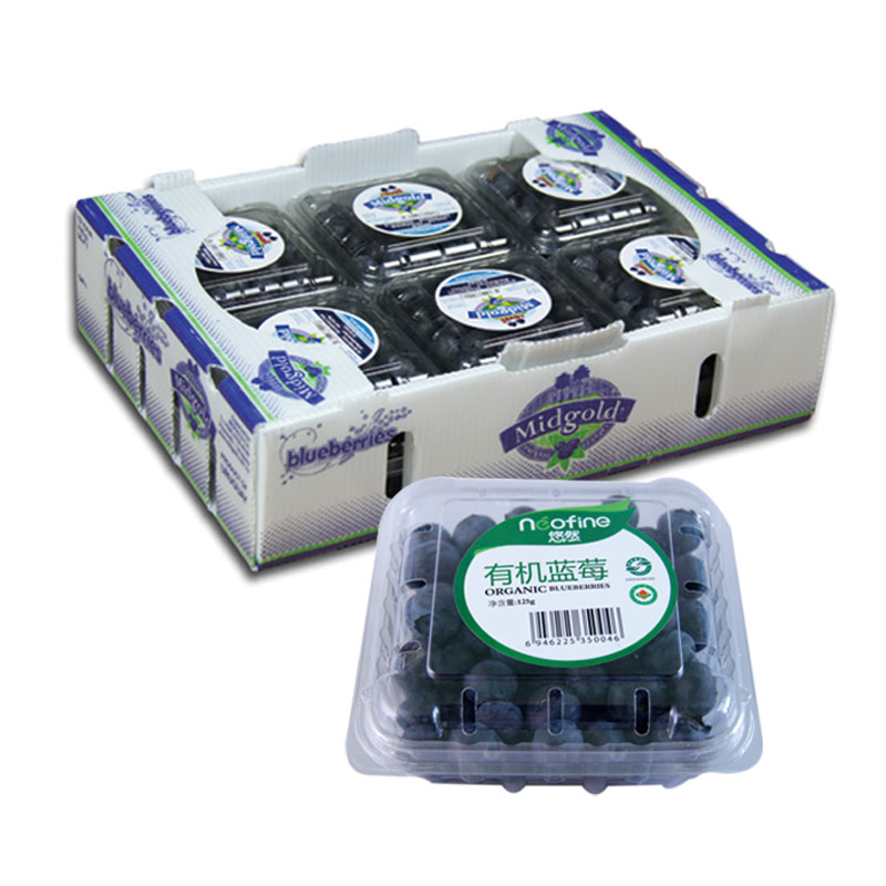 [生态水果] 有机蓝莓水果礼盒1500g