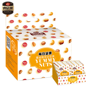 [谛品居干果]蔓越莓混合坚果140g
