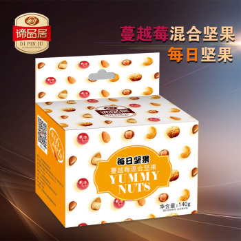 [谛品居干果]蔓越莓混合坚果140g