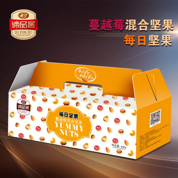 [谛品居干果]蔓越莓混合坚果600g