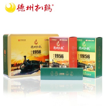 [德州扒鸡]保鲜精品双味扒鸡礼盒1100g