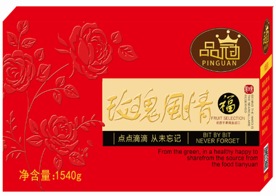 [品冠干果] 玫瑰风情干果礼盒1620g
