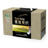 [月盛斋熟食]草原有约熟食礼盒2230g