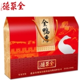 [全聚德熟食]全鸭席精品烤鸭礼盒1100g