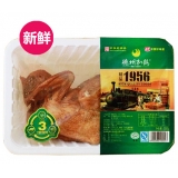 [德州扒鸡]精品气调五香味扒鸡礼盒1100g