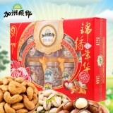 [加州原野干果]锦锈年华(升级版)干果礼盒1535g