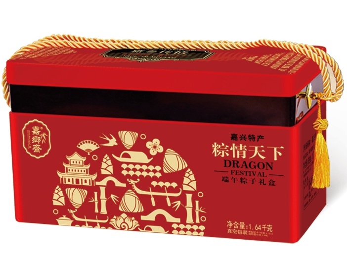 [嘉乡斋粽子]棕情天下粽子礼盒1640g