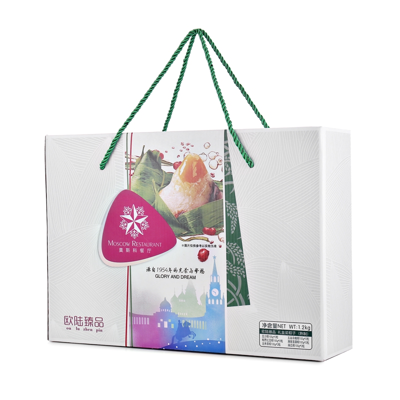 [莫斯科餐厅粽子]欧陆臻品粽子礼盒1200g