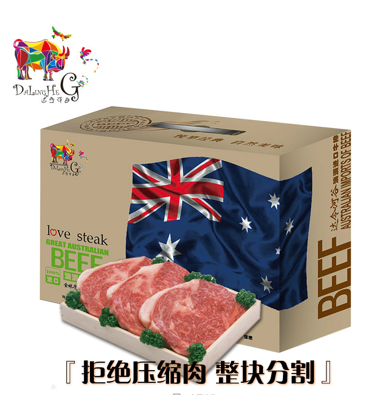 [达令河谷牛排] 荣耀黄金海岸牛排礼盒1020g