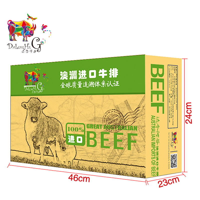 [达令河谷牛排] 蓝山优选牛排礼盒1770g