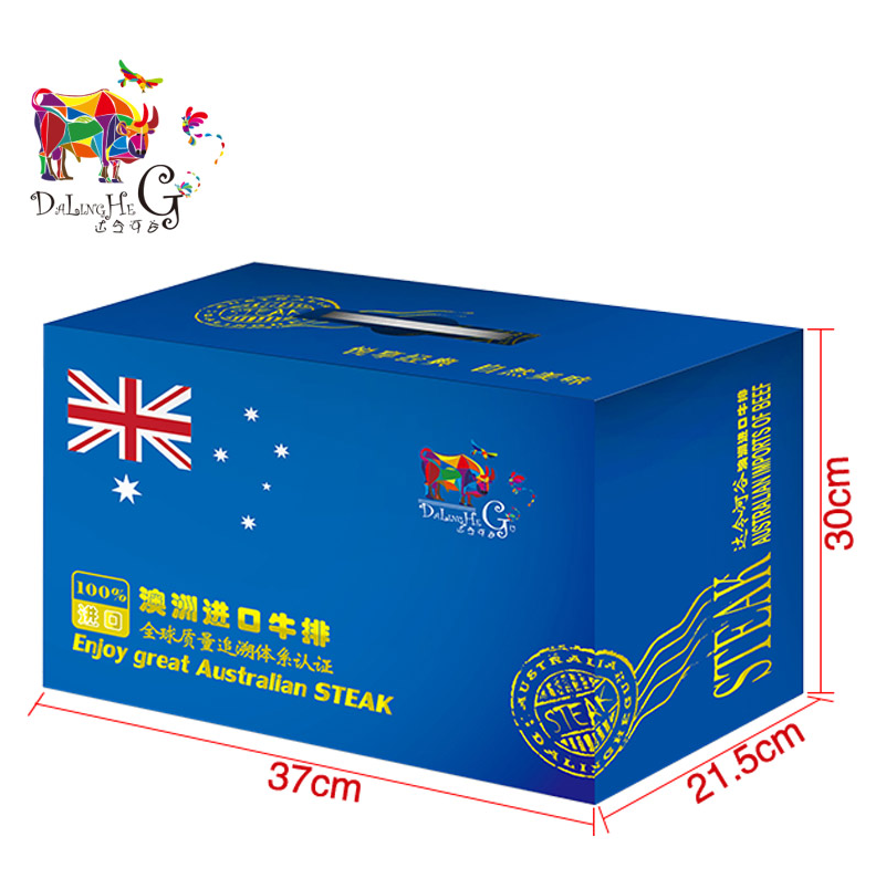 [达令河谷牛排] 澳大利亚风情牛排礼盒2190g