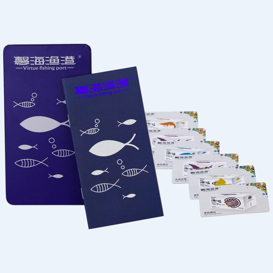 [馨海渔港海鲜礼盒] 馨海诚品海鲜礼盒4500g