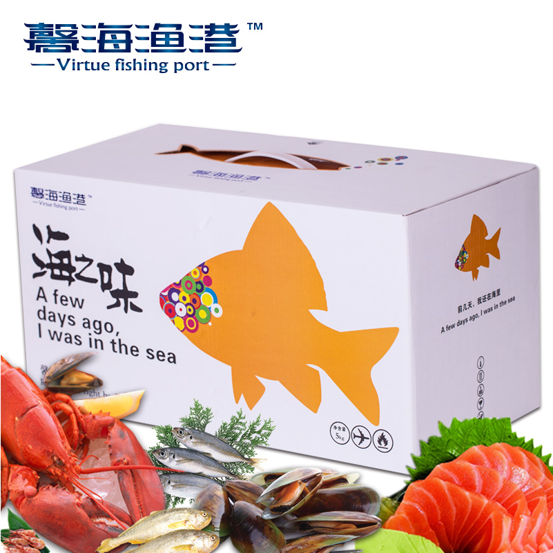 [馨海渔港海鲜礼盒] 馨海品鲜海鲜礼盒5000g