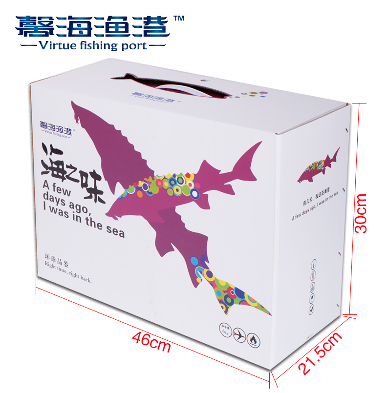 [馨海渔港海鲜礼盒] 环球品鉴海鲜礼盒6000g
