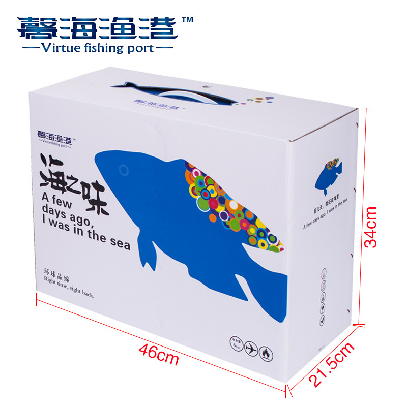[馨海渔港海鲜礼盒] 环球品臻海鲜礼盒6000g