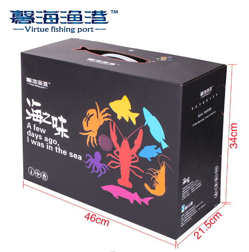 [馨海渔港海鲜礼盒] 环球品享海鲜礼盒6000g
