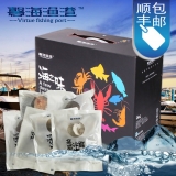 [馨海渔港海鲜礼盒] 环球品尊海鲜礼盒6500g