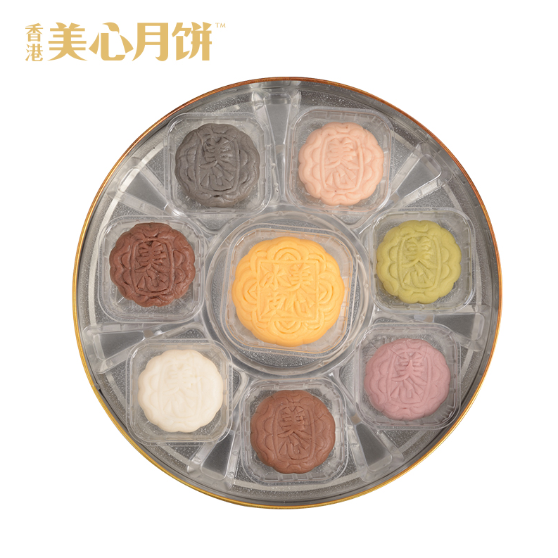 [美心月饼]美心七星伴明月冰皮月饼礼盒850g