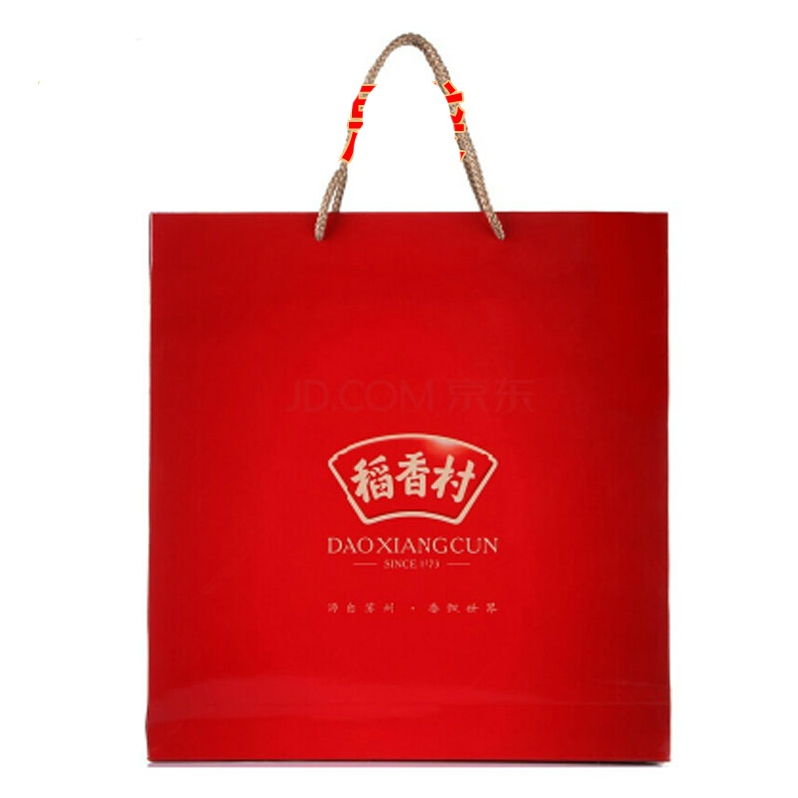 [苏州稻香村月饼] 上品佳礼月饼礼盒560g