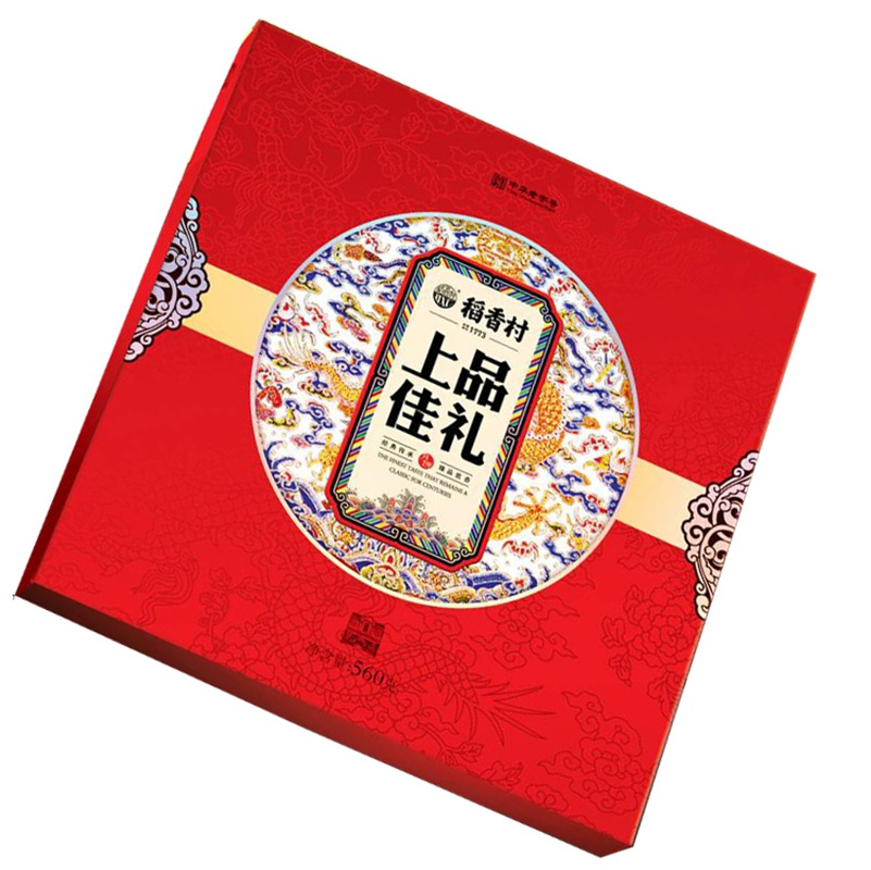[苏州稻香村月饼] 上品佳礼月饼礼盒560g