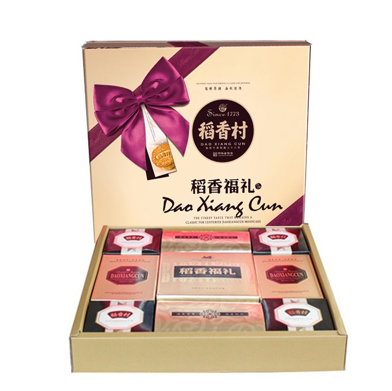 [苏州稻香村月饼] 稻香福礼(金)饼礼盒680g