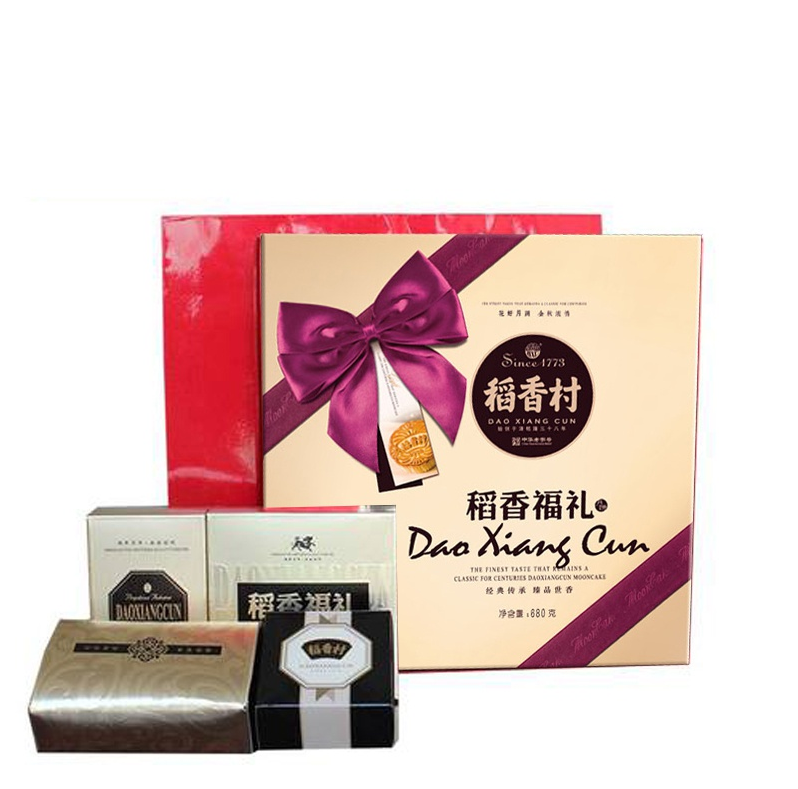 [苏州稻香村月饼] 稻香福礼(金)饼礼盒680g