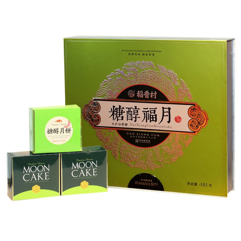 [苏州稻香村月饼] 糖醇福月月饼礼盒450g