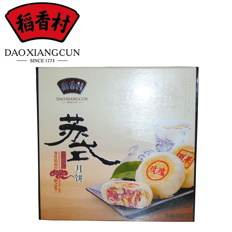 [苏州稻香村月饼] 姑苏颂礼月饼礼盒630g