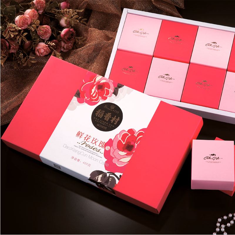 [苏州稻香村月饼] 鲜花玫瑰月饼礼盒400g
