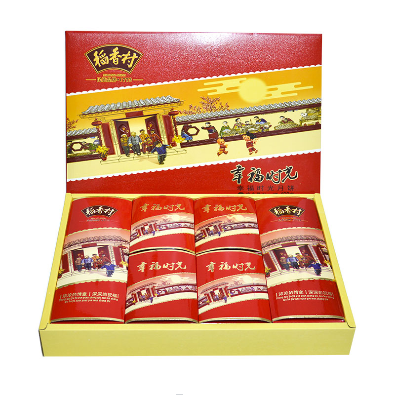 [河北稻香村月饼]幸福时光月饼礼盒400g