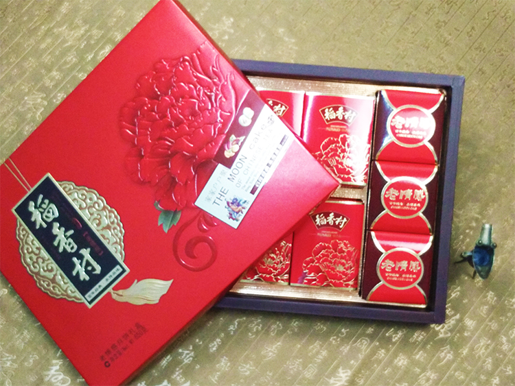 [河北稻香村月饼]老情感月饼礼盒650g