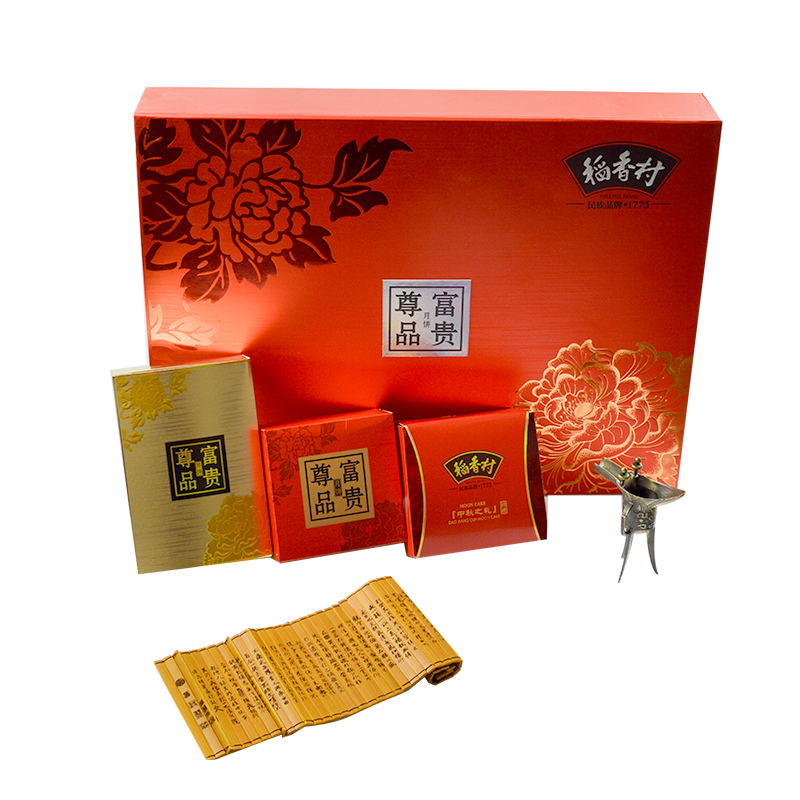 [河北稻香村月饼]富贵尊品月饼礼盒755g