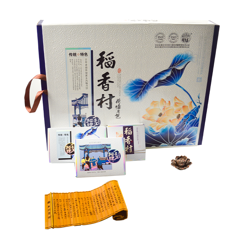 [河北稻香村月饼] 荷塘月色月饼礼盒860g