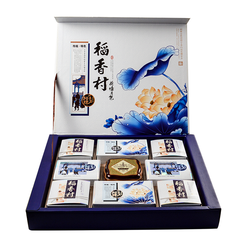 [河北稻香村月饼] 荷塘月色月饼礼盒860g