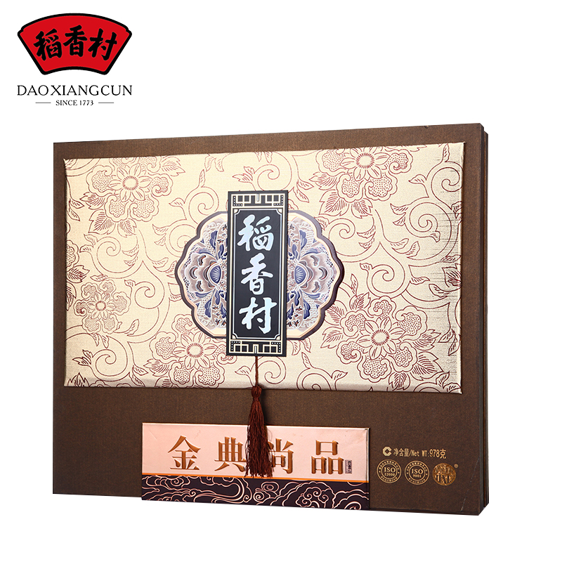 [河北稻香村月饼]金典尚品月饼礼盒978g