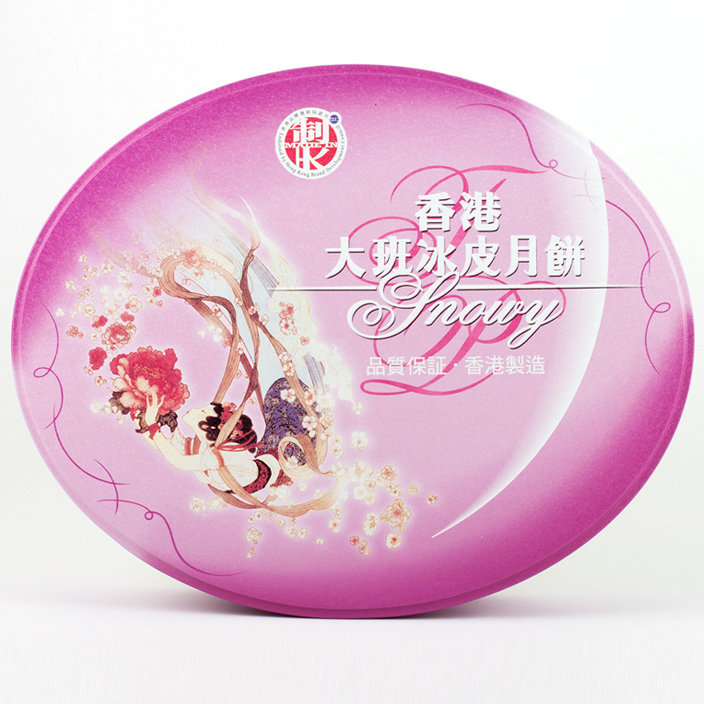 [大班月饼] 冰皮玲珑八星伴官燕绿豆蓉月饼礼盒615g