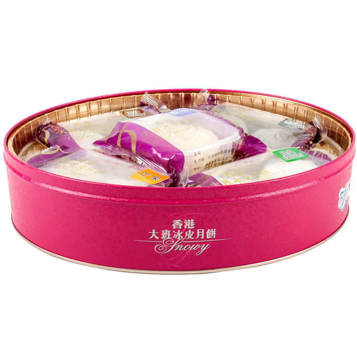 [大班月饼] 冰皮玲珑四色伴明月月饼礼盒615g
