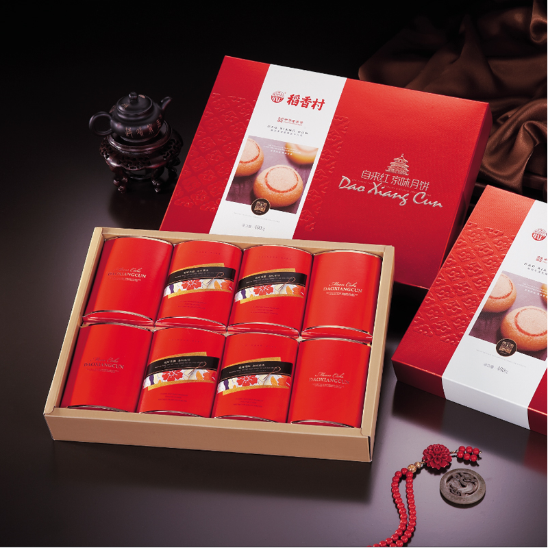 [苏州稻香村月饼] 自来红月饼礼盒400g