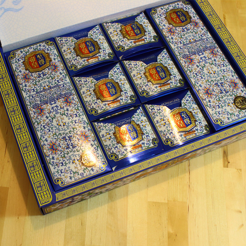 [帝皇月饼] 青花瓷月饼（大） 月饼礼盒880g