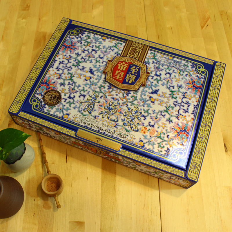 [帝皇月饼] 青花瓷月饼（大） 月饼礼盒880g