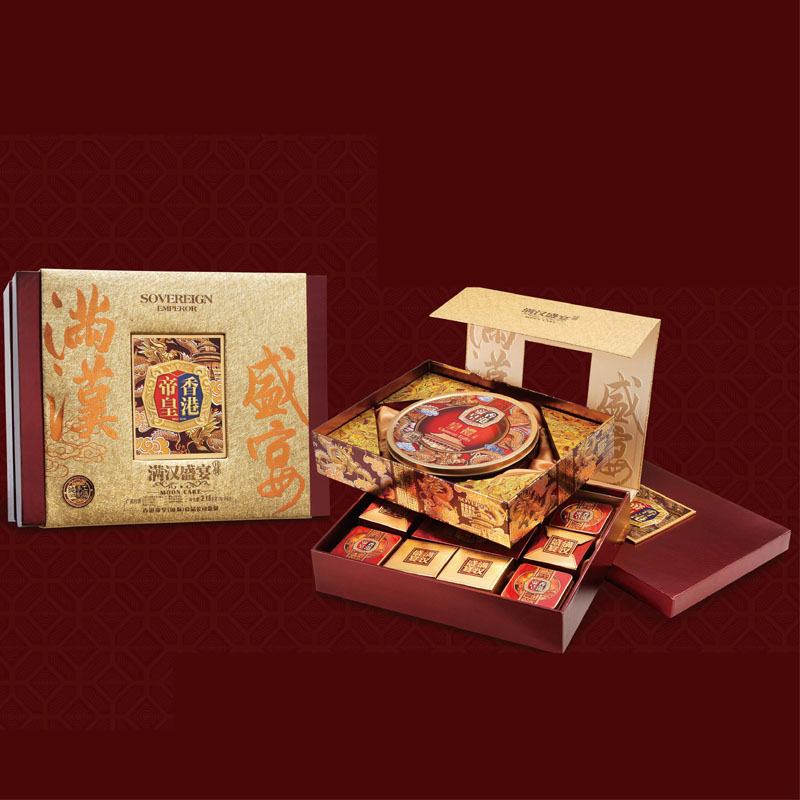 [帝皇月饼] 满汉盛宴 月饼礼盒2180g